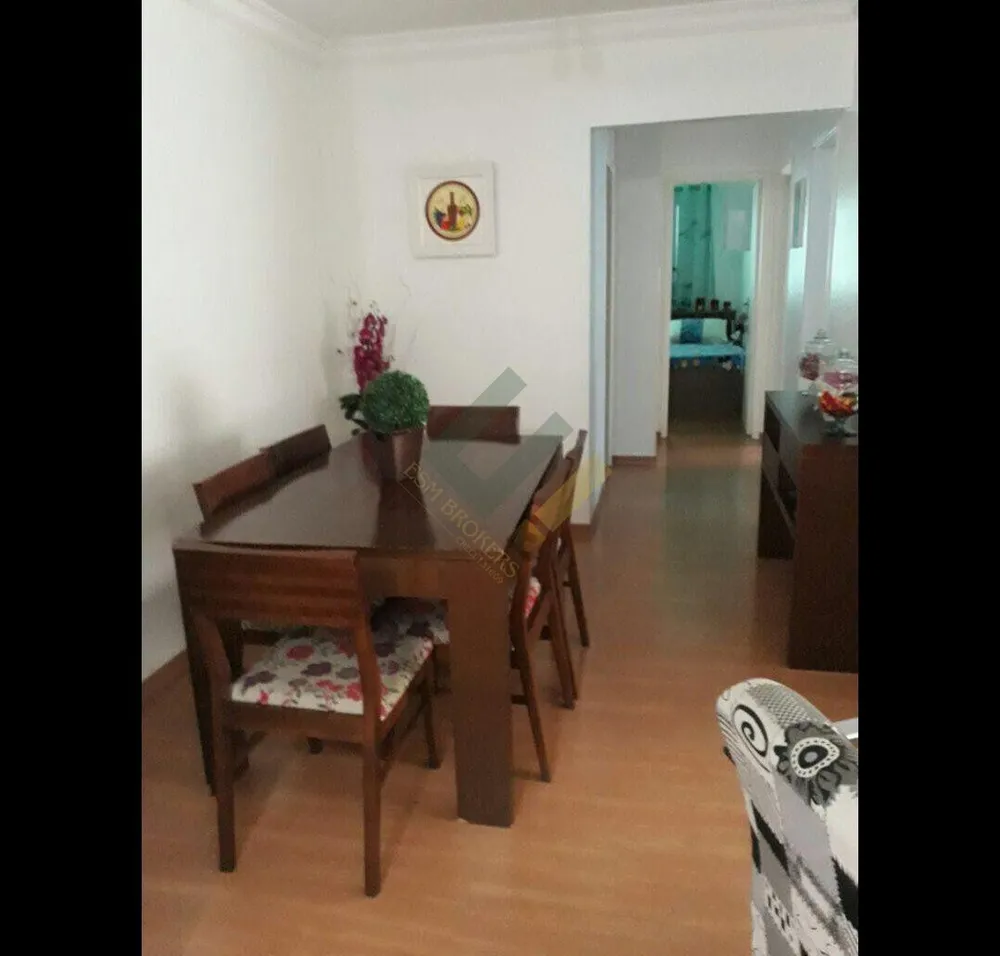 Apartamento, 3 quartos, 88 m² - Foto 6
