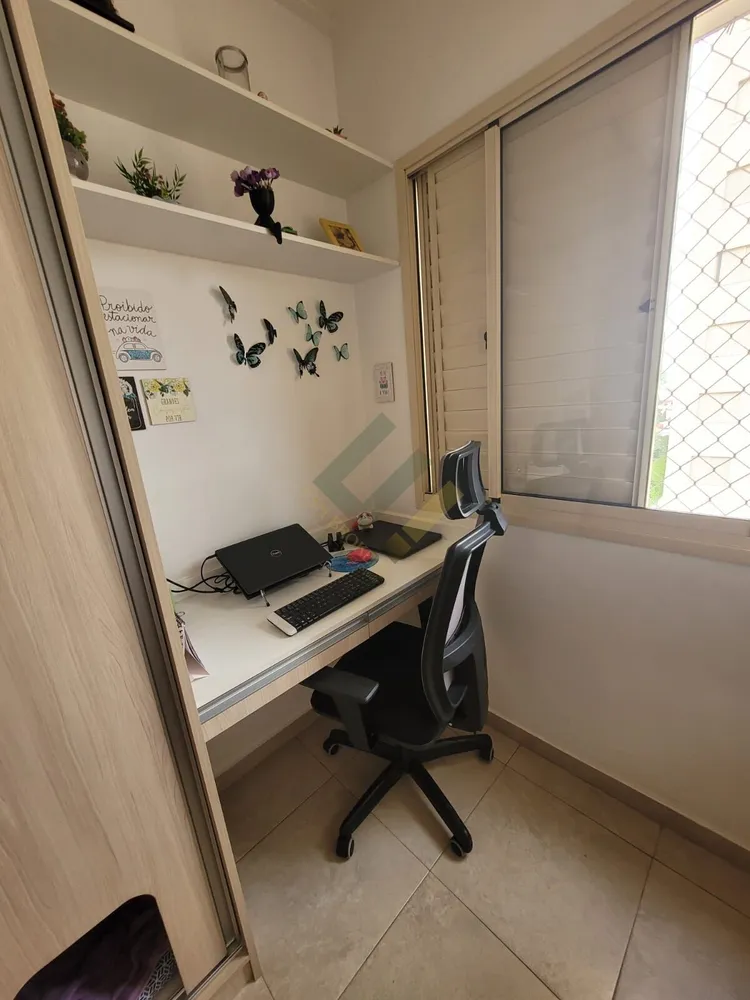 Apartamento, 2 quartos, 54 m² - Foto 7