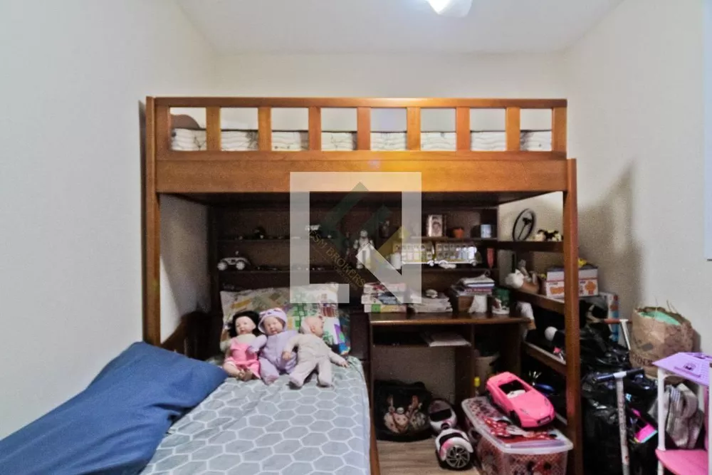Apartamento, 3 quartos, 75 m² - Foto 1