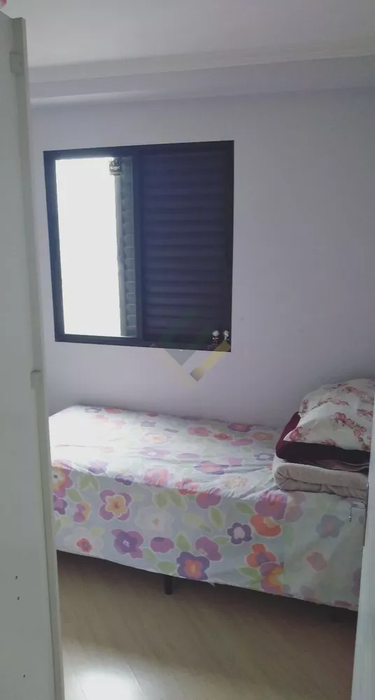 Apartamento, 2 quartos, 50 m² - Foto 15