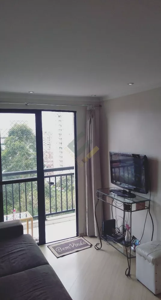 Apartamento, 2 quartos, 50 m² - Foto 1