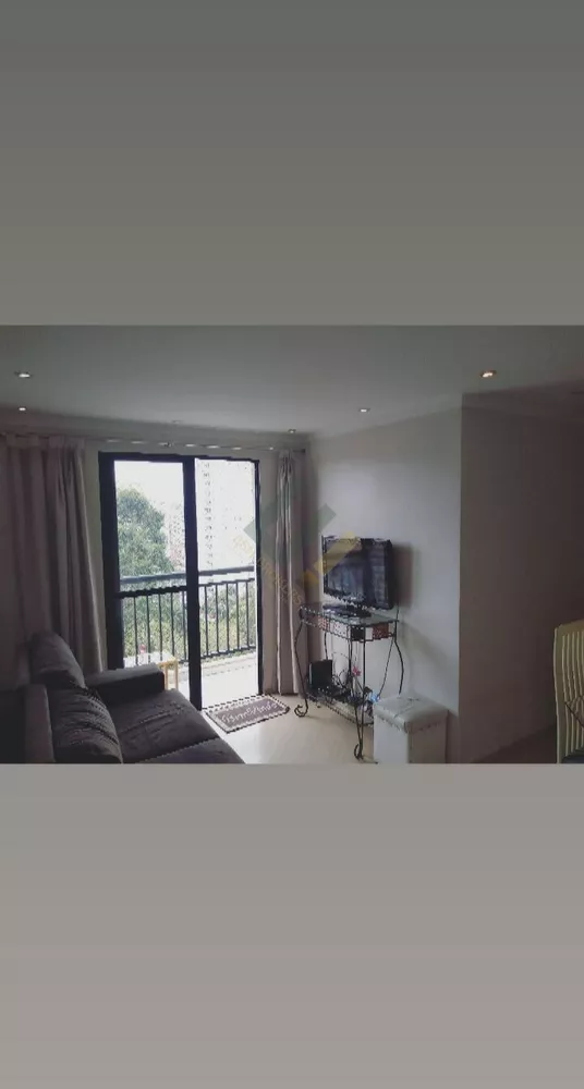 Apartamento, 2 quartos, 50 m² - Foto 16