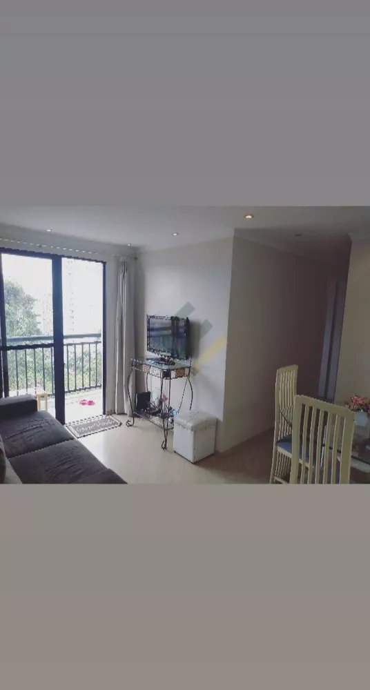 Apartamento, 2 quartos, 50 m² - Foto 14
