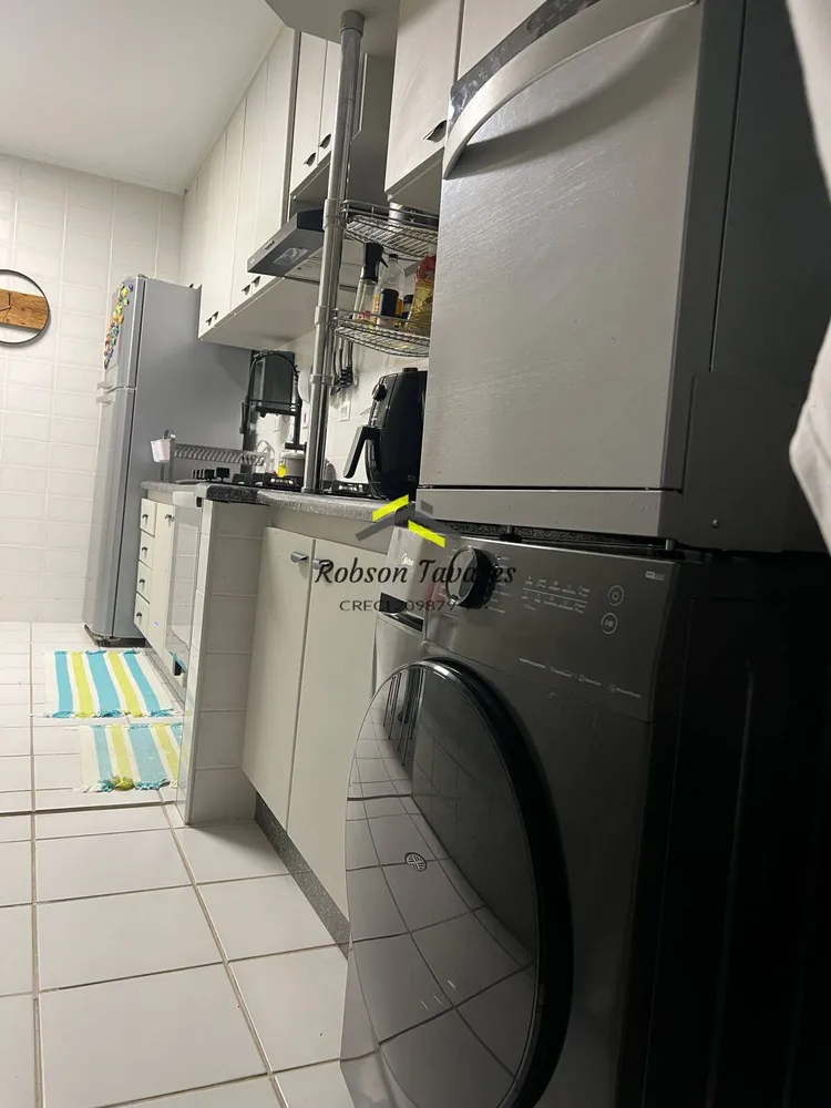 Apartamento, 2 quartos, 139 m² - Foto 12