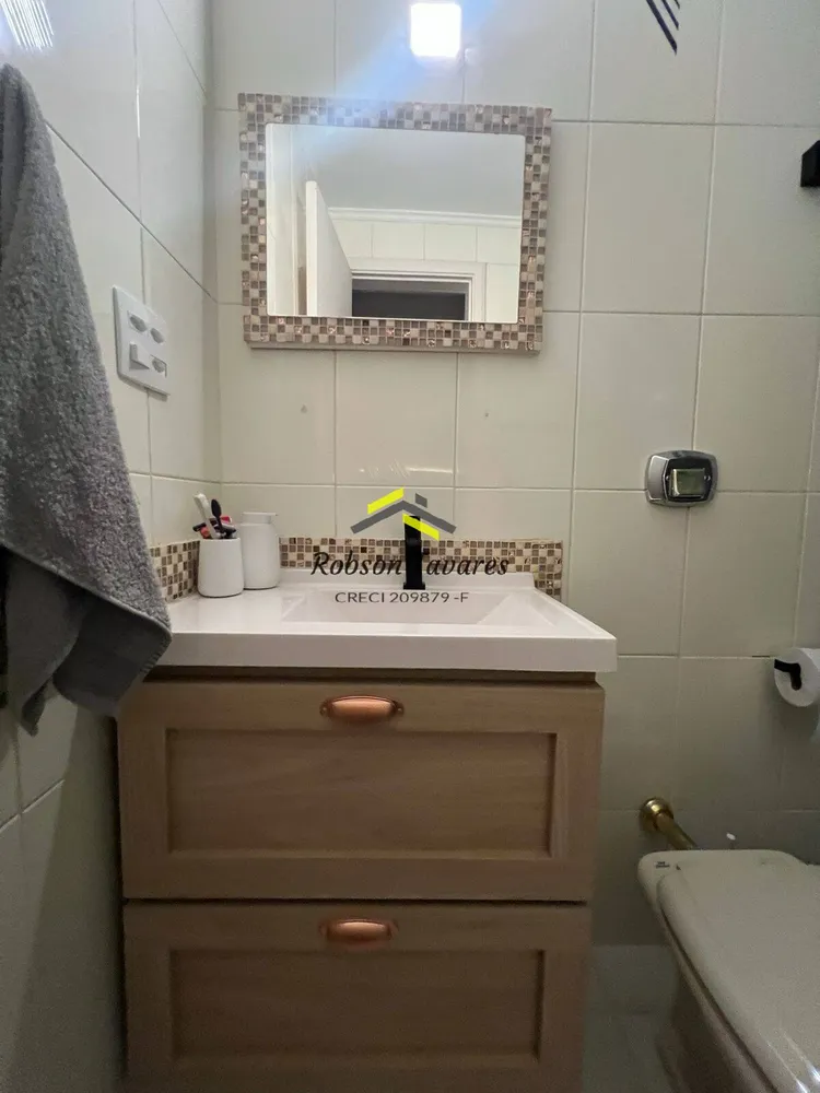 Apartamento, 2 quartos, 139 m² - Foto 15