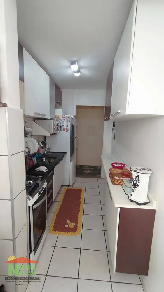 Apartamento, 2 quartos - Foto 8
