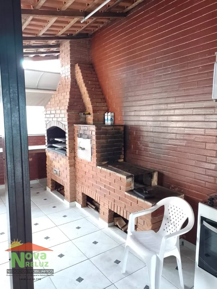 Apartamento, 2 quartos - Foto 5