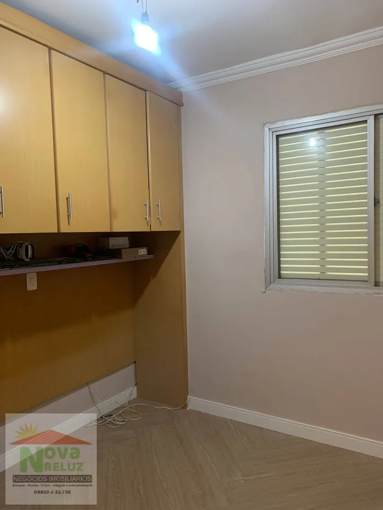 Apartamento, 2 quartos - Foto 9