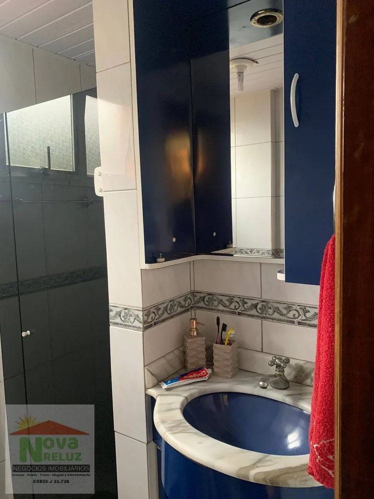 Apartamento, 2 quartos - Foto 14
