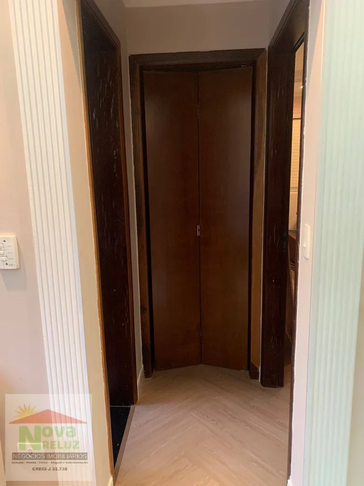 Apartamento, 2 quartos - Foto 12