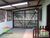 Chácara, 2 quartos, 7000 m² - Foto 2