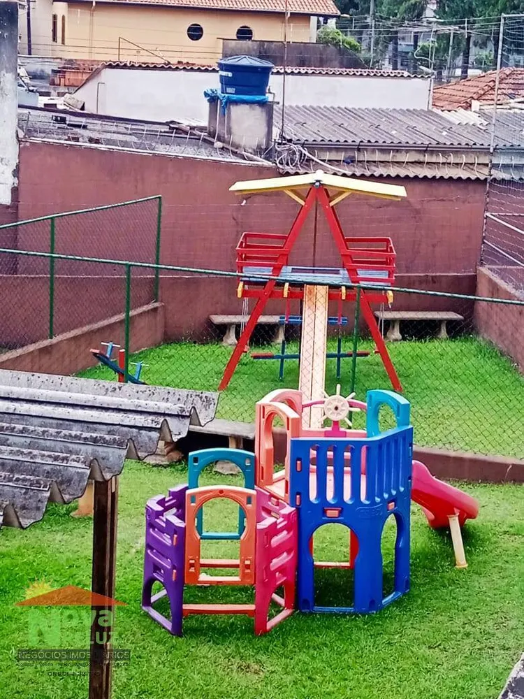 Apartamento, 2 quartos - Foto 13