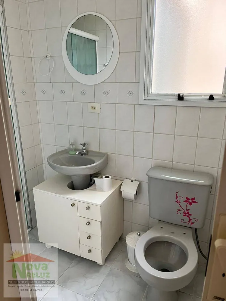 Apartamento, 3 quartos - Foto 1