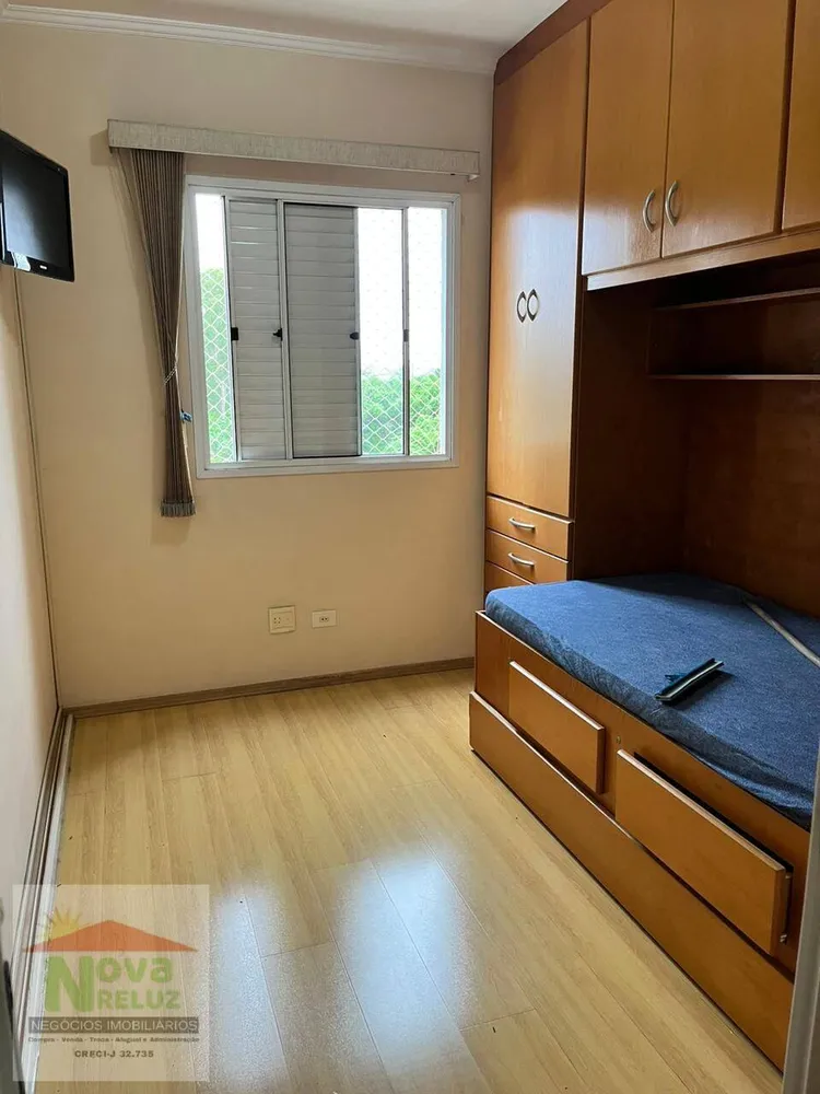 Apartamento, 3 quartos - Foto 14