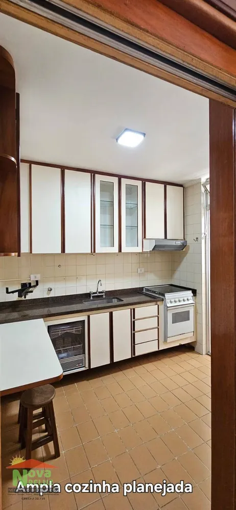 Apartamento, 2 quartos - Foto 11