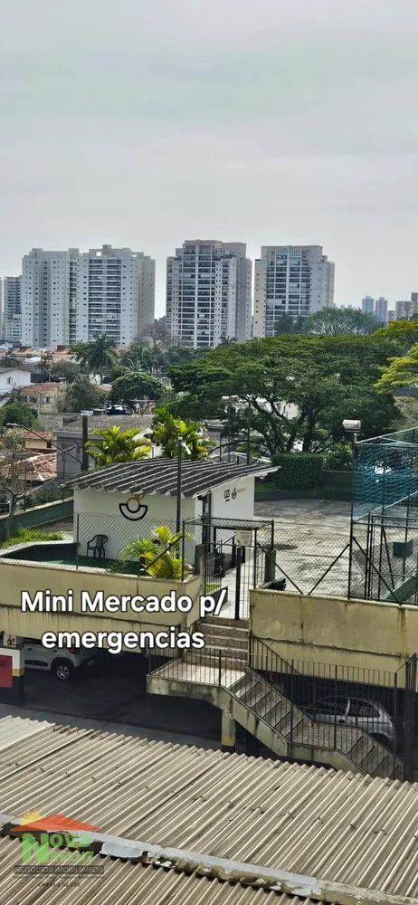 Apartamento, 2 quartos - Foto 10