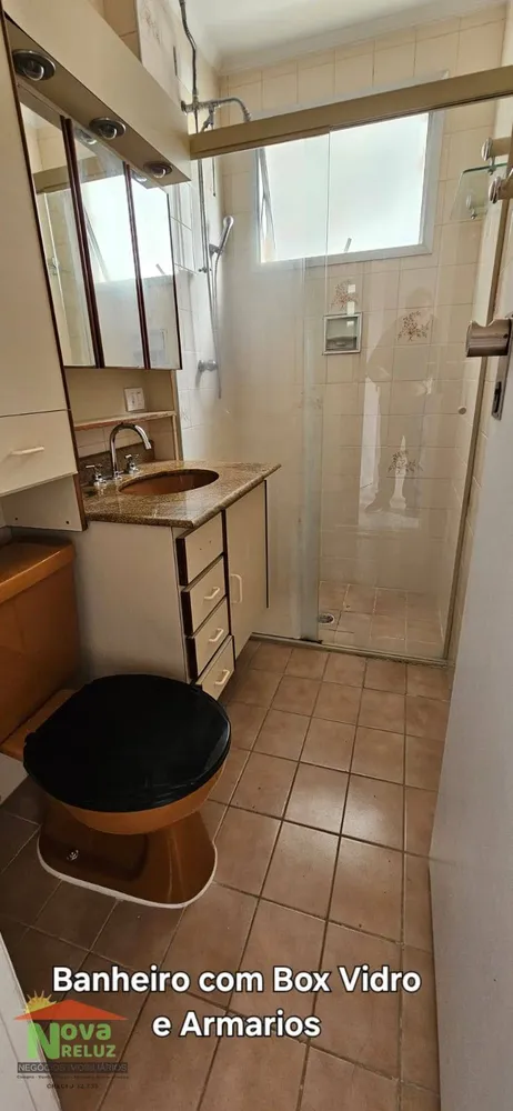 Apartamento, 2 quartos - Foto 9