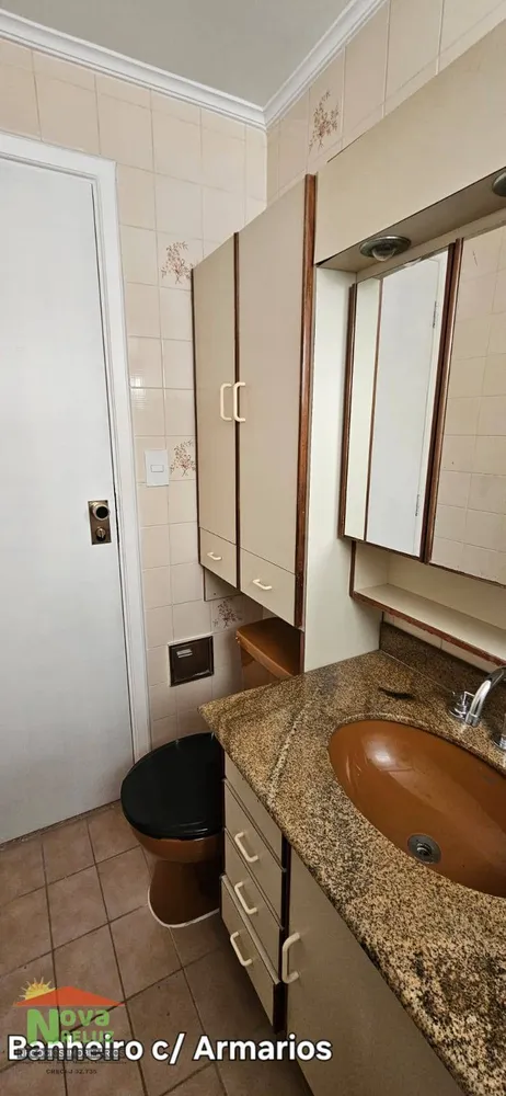 Apartamento, 2 quartos - Foto 7