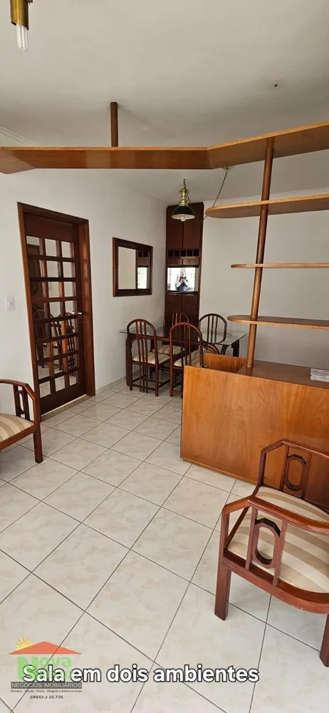 Apartamento, 2 quartos - Foto 4