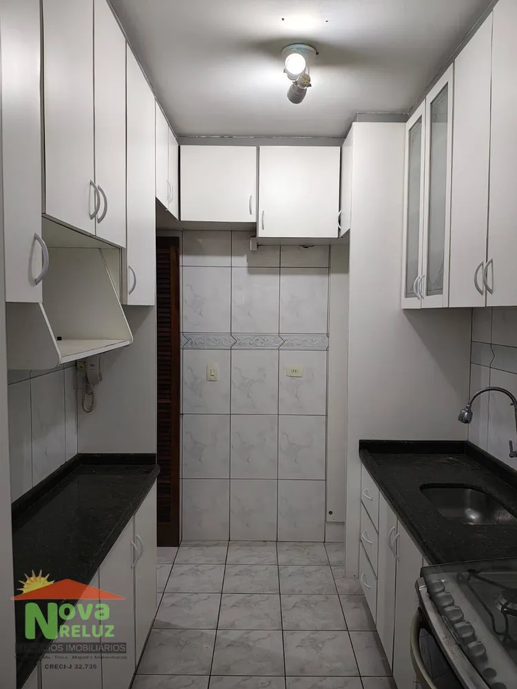 Apartamento, 2 quartos - Foto 6