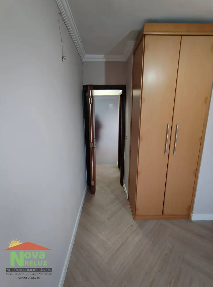 Apartamento, 2 quartos - Foto 7