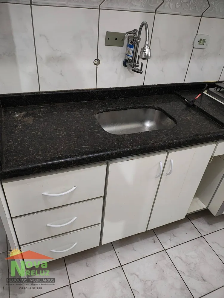 Apartamento, 2 quartos - Foto 1