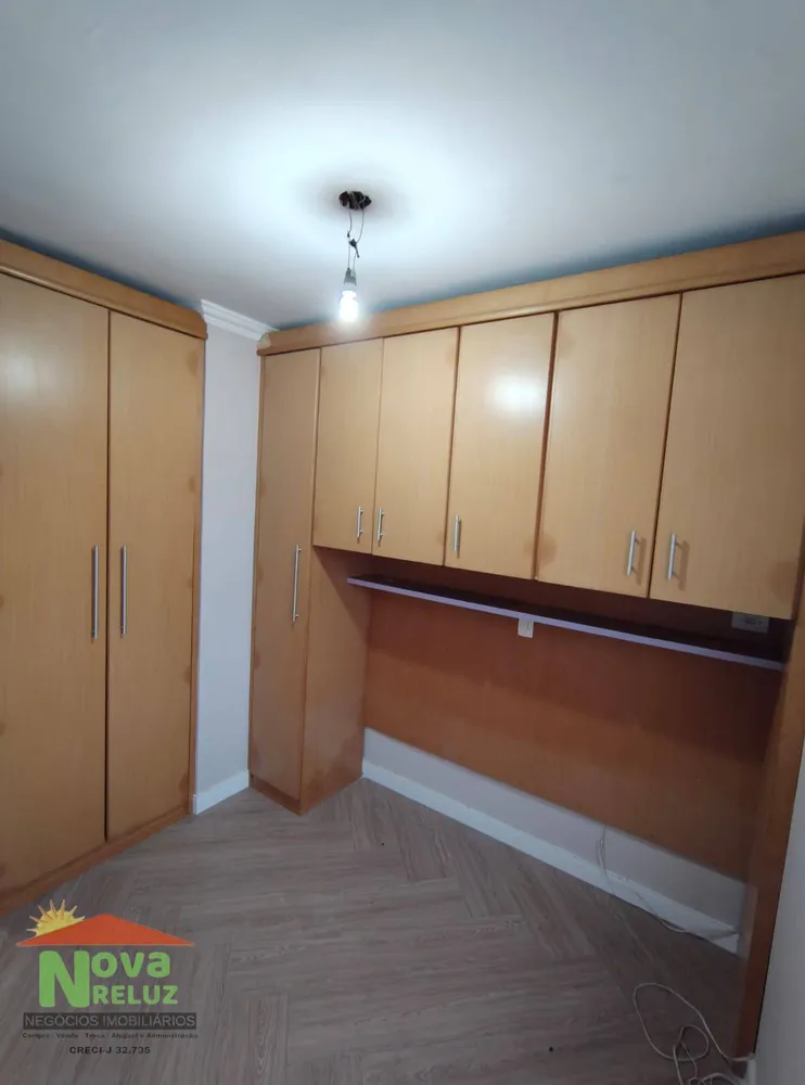Apartamento, 2 quartos - Foto 4