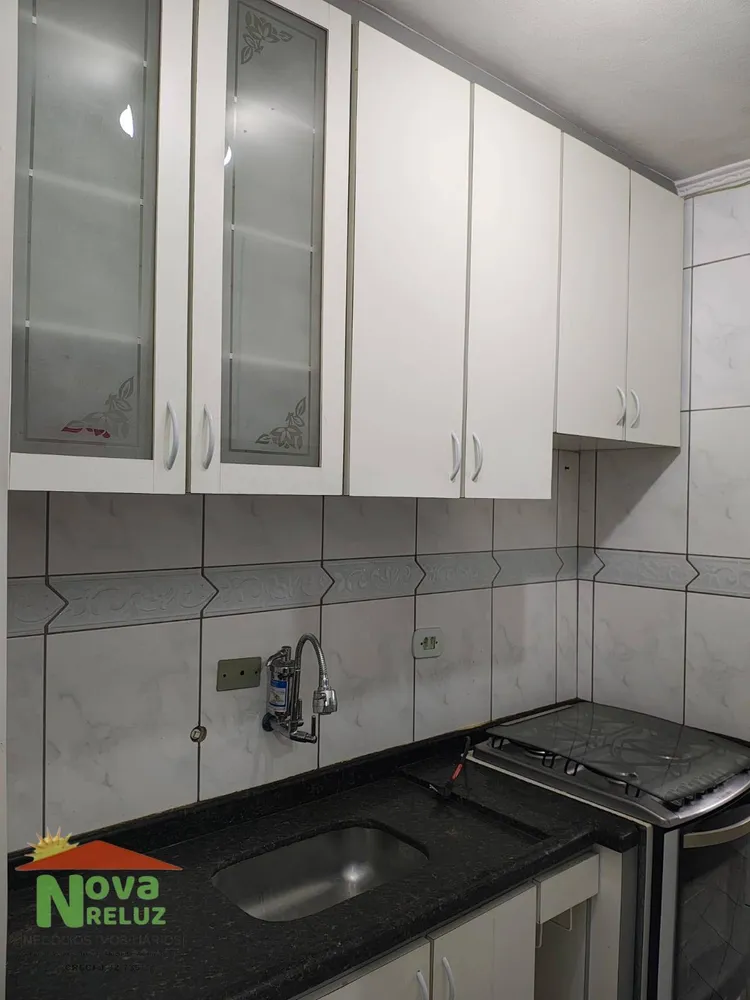 Apartamento, 2 quartos - Foto 8