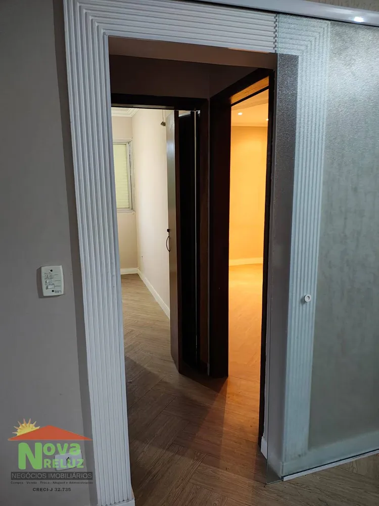 Apartamento, 2 quartos - Foto 3