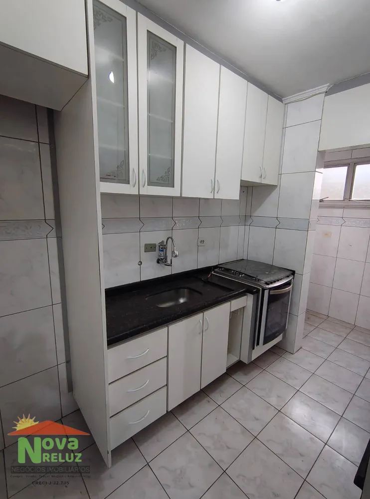 Apartamento, 2 quartos - Foto 8