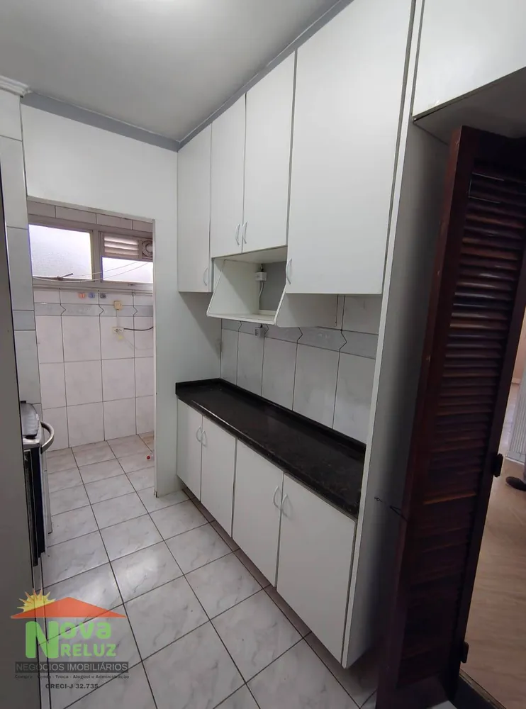 Apartamento, 2 quartos - Foto 2