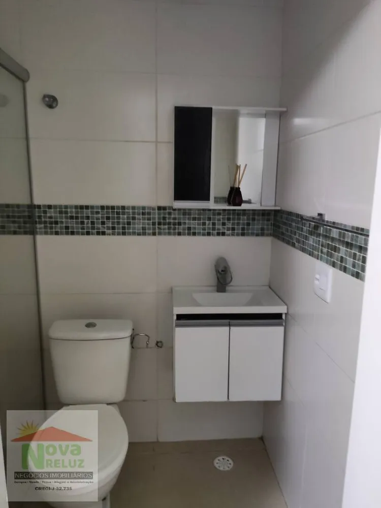 Apartamento, 2 quartos - Foto 8