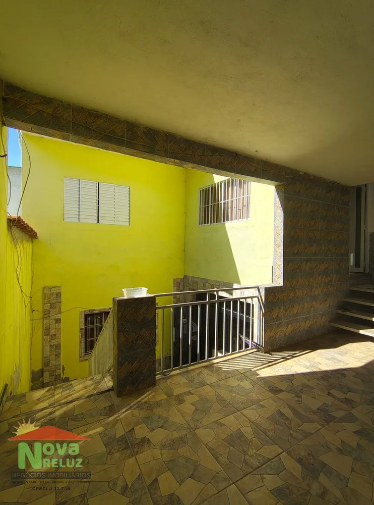 Chácara, 2 quartos - Foto 1