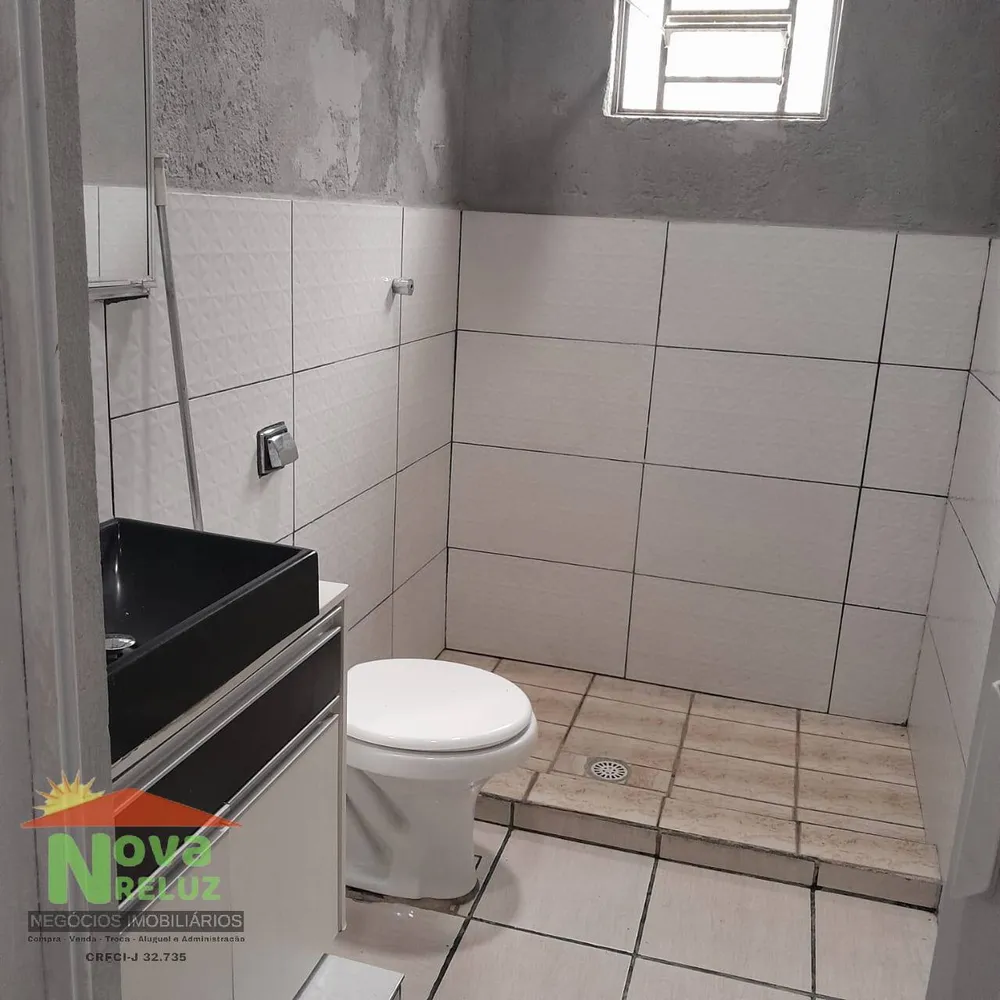 Chácara, 2 quartos - Foto 1