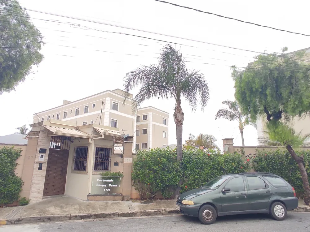 Apartamento, 2 quartos, 46 m² - Foto 2