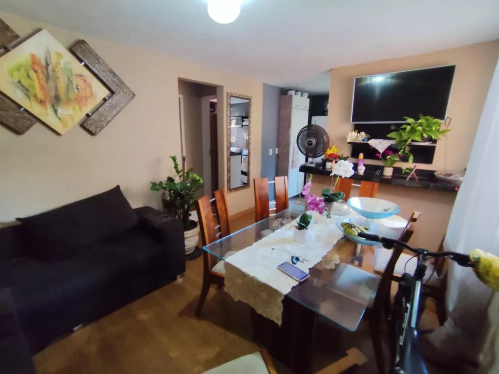 Apartamento, 2 quartos - Foto 1