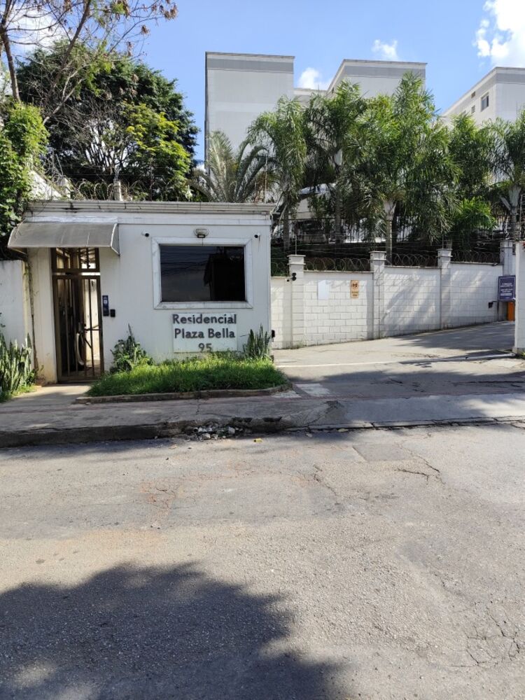 Apartamento, 2 quartos - Foto 20