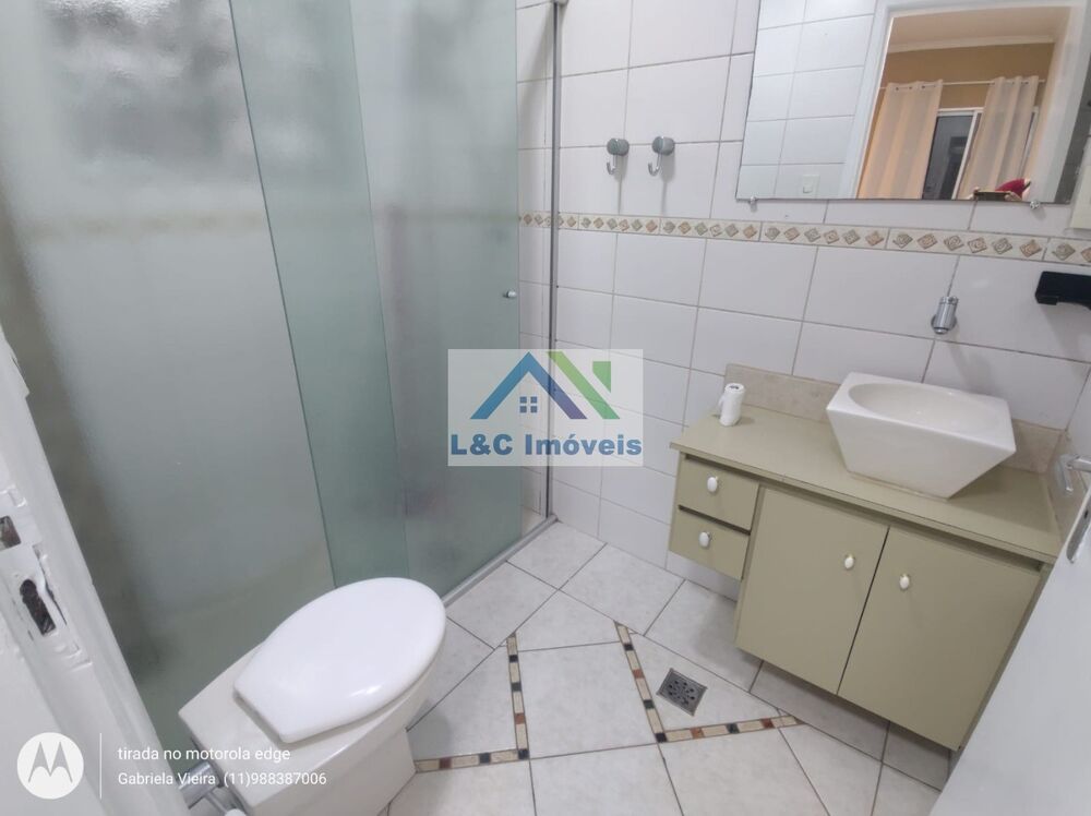 Apartamento, 2 quartos, 55 m² - Foto 14