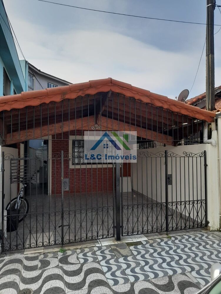 Casa, 1 quarto, 63 m² - Foto 15