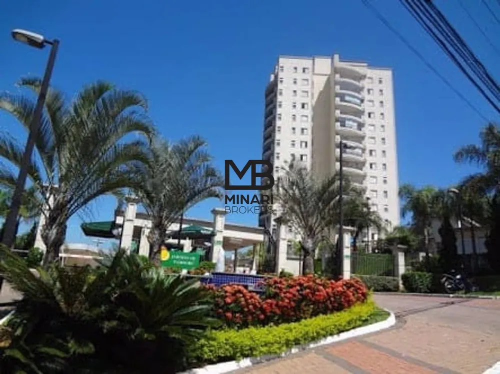 Apartamento, 3 quartos, 122 m² - Foto 2