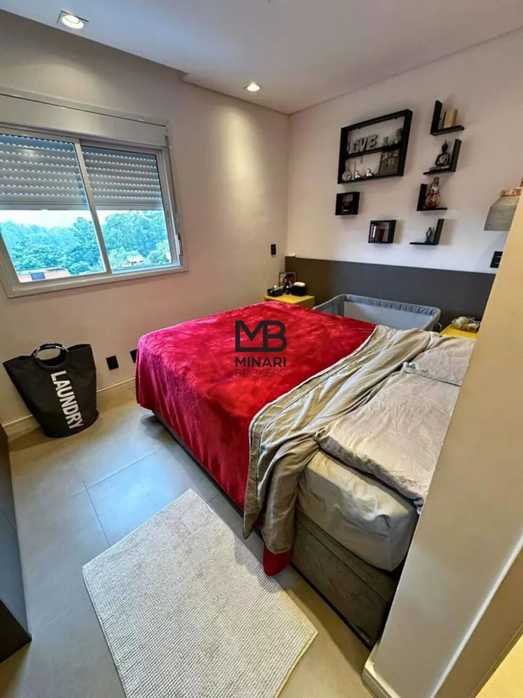 Apartamento, 2 quartos, 64 m² - Foto 1