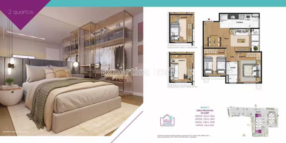 Apartamento, 2 quartos, 45 m² - Foto 25