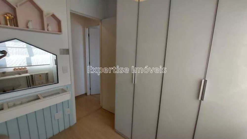 Apartamento, 2 quartos, 52 m² - Foto 1