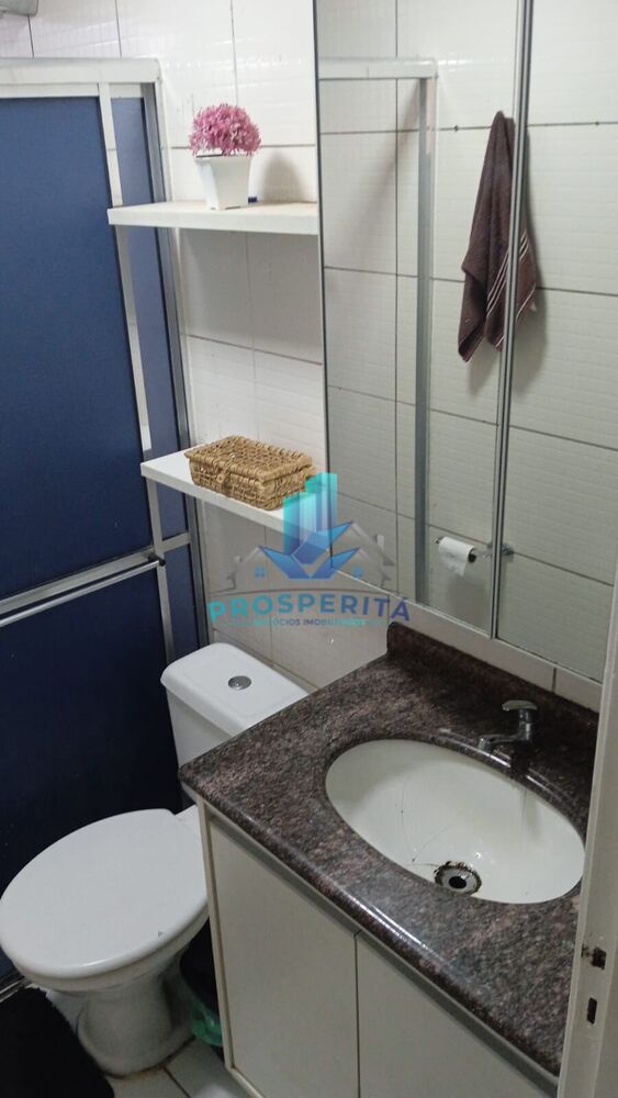 Apartamento, 2 quartos, 44 m² - Foto 1