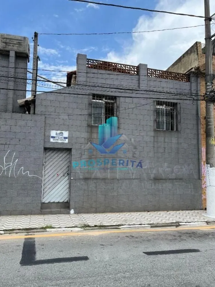 Loja-Salão, 221 m² - Foto 4
