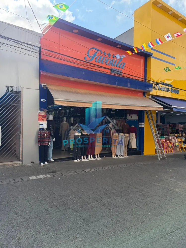 Loja-Salão, 221 m² - Foto 7