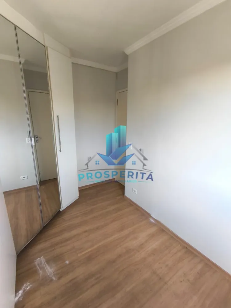 Apartamento, 2 quartos, 50 m² - Foto 14