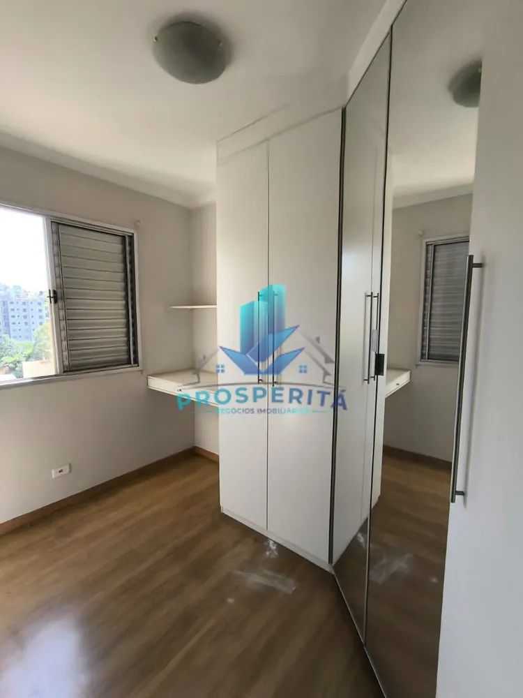 Apartamento, 2 quartos, 50 m² - Foto 13