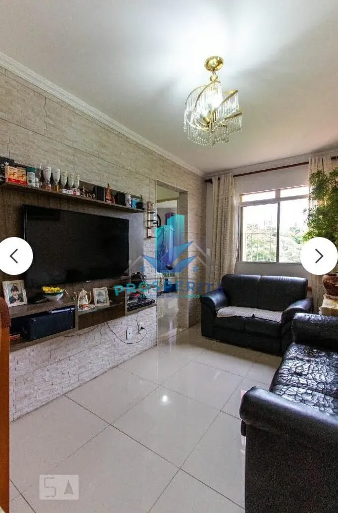 Apartamento, 2 quartos, 46 m² - Foto 1