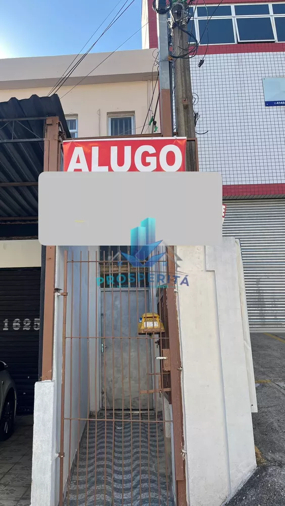 Conjunto Comercial-Sala para alugar, 25m² - Foto 1